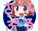 最短3日‼何でもイラストを描きます いろんなイラストを描きます‼最短2日‼オリキャラプラン有❕ イメージ4