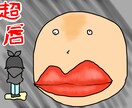 ちょい雑⁉︎簡単な動画編集承ります 少し雑めな面白動画を中心に作ります。 イメージ1