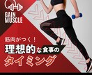 実績多数！目的に合わせたバナー制作いたします 親身な対応で安心❤︎成約につながる”効果の高い”デザインを。 イメージ4