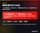 TikTok・リールのショート動画を編集します YouTube Shorts対応・字幕BGM色補正込み イメージ20