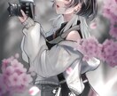 イラスト制作★一枚絵描きます 観賞用、SNS用、動画用など、企業・商用利用もOK！※要料金 イメージ1