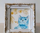 やさしいタッチで特別なペットの肖像画を手描きします 記念日・誕生日・お迎え記念・アイコンにもおすすめです イメージ6