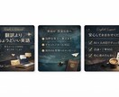 自然な英文メール・文章を作成します 英語が不安な方へ、自然な英文作ります。海外移住歴2年。 イメージ1
