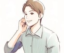 貴方の身体の痛い部分の話しお聞きします 足腰の痛い部分のお話し聞いたり、お話ししましょう。 イメージ1