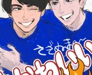 最短2日納品、似顔絵イラストお描きいたします 3次元ならおまかせ！ご本人様に可愛くお似せ致します！ イメージ3
