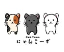 超ゆるくて可愛い手書き風のイラストロゴ作ります 可愛いすぎないシュールに親しみやすくて優しいイメージのマーク イメージ1