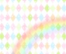 心の悩み聞きます 人間関係.いじめ.不安.なんでも聞きますよん！✨ イメージ1