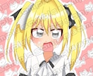 11月限定サービス！可愛いアニメ風イラスト描きます あなた用の、安価で可愛い女の子のイラストを描きます イメージ1