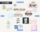 自作の文字で作るオリジナルロゴデザイン作成致します ひと味違うオリジナリティ溢れる文字ロゴをお探しの方へ イメージ3