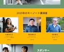 AIアバター動画＋LP制作しますます AIで作る商品紹介動画とLPをセットで納品 イメージ1