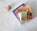 タロットカードを使って占います あなた様の悩みに寄り添い、明るい未来へ導く手助けをします。 イメージ6