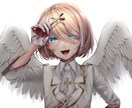 星様専用ご依頼ページになります ご依頼者様以外の購入はお断りしております。 イメージ3
