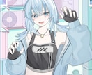 一枚絵の制作を承ります 可愛い/かっこいい/綺麗な一枚絵をお描きします！ イメージ4
