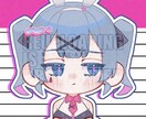 SD、デフォルメ、ミニキャラ描きます アイコン、スタンプ、バッチにおすすめ！！ イメージ9