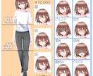 TRPG、動画用立ち絵など描きます TRPGや動画、puppet3などに！ イメージ2