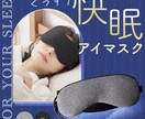 商品を輝かせる画像を作ります お試し3組限定3万円！6枚で差をつける イメージ5