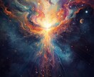高次元宇宙霊視｜超越宇宙波動修正を行います 意識階層を解析し、魂の上位設計図と再接続 イメージ3