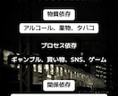 あなたの夜の保健室カフェ開店します 穏やかな気持ちで1週間、伴走するチャットです¨̮⃝ イメージ5