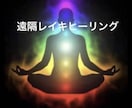 いつもありがとうございます ☆リピーター様専用☆¥1,500メニューが¥500引きです♪ イメージ4
