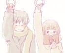 誰にも言えない恋の話♡⋆︎* 優しくお聞きします 男女どちらも◎ お友達に話す感覚で ( ⁎ᵕᴗᵕ⁎ )☆ イメージ9
