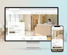 SEOに強いクリニック専用ホームページを制作します ココナラ最安値！集客できる検索に強いワードプレスサイトを作成 イメージ6