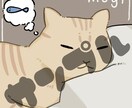 即日対応◾︎かわいい動物のイラスト制作します 大好きなペットさんの絵、描かせて頂けませんか♪ イメージ3