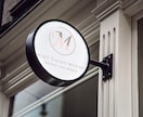 あなたの会社・お店のロゴデザインを作成します 修正制限なし！コンセプトから作成します。 イメージ5