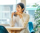 あなたの隙間時間で占います 3分内で核心をスバリお伝えします イメージ4