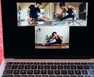 動画1本からOK筋トレフォームをプロ目線で徹底ます そのフォーム、少し直すだけで劇的に変わります。 イメージ1