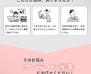 オンライン秘書があなたの事務を代行します 事務歴16年以上。オンライン秘書が事務作業をしっかりサポート イメージ2