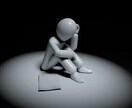 営業マンが営業抜きであなたのお相手します 恋愛/対人関係/マーケティング/金持ち/説得/喧嘩/愚痴など イメージ2