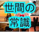 沖縄辺野古転覆事故について互いの意見を言い合えます メディアでは絶対に報道されない辺野古転覆について意見交換しよ イメージ9