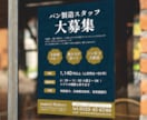 ターゲットに届く！『伝わる』デザインを制作します 「何から頼めばいい？」も大丈夫。丁寧な対話で想いを形にします イメージ5
