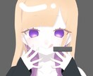 SNSアイコンや夢絵、デフォルメキャラなど描きます 割引有◎見積もりのご相談だけでも！！ イメージ3