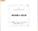選べるデザイン！Instagram投稿画像作ります 完成イメージがわかる。特注テンプレから選ぶだけ！ver1 イメージ3