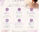 不倫…誰にも言えない関係で苦しい気持ちを整理します 離れたい…終われない。その苦しさの理由を数秘術で読み解きます イメージ5