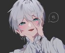 商用利用可！SNSアイコン、イラストを制作致します 商用利用OK！貴方だけのイラストをお作りします！ イメージ2