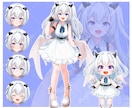 立ち絵＆SDフルセット承ります 実績作りの為、数量限定の大特価！これさえあれば何でもできる！ イメージ2