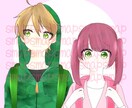 夢絵描きます。2人専用ます 夢絵描きます。2人専用。加工自由。 イメージ2