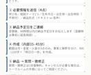 恋愛の“癖”を3点で言語化します 900-1100字＋「明日の一歩」を48hでお届け イメージ3