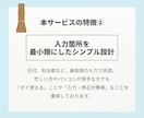 感染症対策書類セットお渡しします 運営指導での指摘０！居宅介護支援事業所・一人ケアマネさんに イメージ6