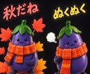 生成AIでオリジナル画像キャラクターを制作します ふわっとしたイメージから、あなただけのキャラクターを。 イメージ4