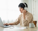 最新SEOとAIO対応の集客ブログ記事を執筆します 次世代の検索AIO対応！自然検索から顧客を呼び込む高品質記事 イメージ3