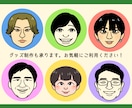 名刺作成も代行！シンプルで使いやすい似顔絵描きます SNSやビジネスでも印象アップ！グッズ制作も承ります イメージ3