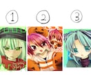 イラストを制作します 萌え可愛い女の子のイラストが欲しい方 イメージ2