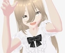 3DモデルVRoid キャラクター作成します あなたのたった一つのオリジナル イメージ3