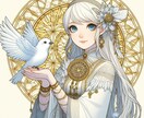 愛鳥さんとママさんのご縁を親子鑑定、紐解きます 飼い主様と愛鳥さんの相性や関係性を詳しく鑑定します イメージ3