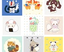 かわいい動物のアイコンイラスト描きます 食べものや飲みものモチーフなど、お好きなご要望を！ イメージ8