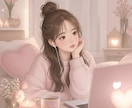 このLINE送る？それとも待つ？？お返事を考えます 連絡するタイミングと次の一手をあなたと一緒に寄り添います♡♡ イメージ13