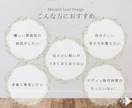 Instagramテンプレ化OK◎1投稿製作します 面倒な画像制作、もっと楽しちゃお ♪ イメージ2